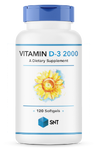 SNT Vitamin D-3 2000 - 120 капсул